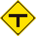 T形道路交差点あり