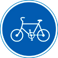 自転車専用