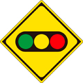 信号機あり